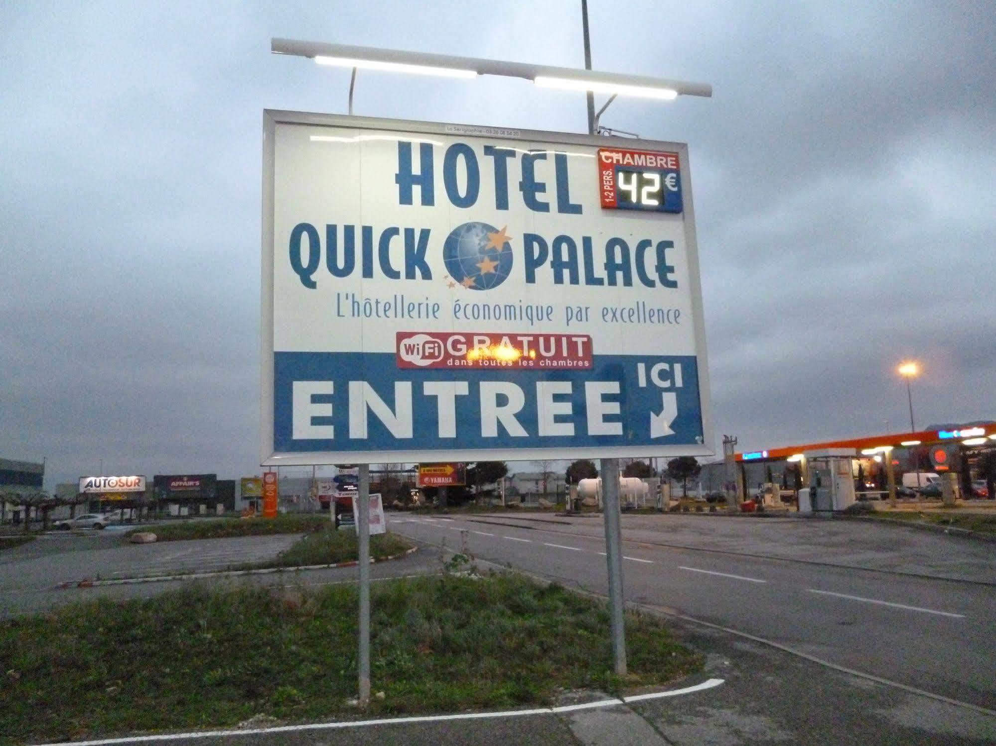 Hotel Quick Palace Valence Nord 瓦朗斯堡 外观 照片